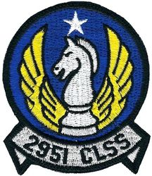2951st Combat Logistics Support Squadron
