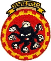 3080th Air Police Squadron
Older version.
