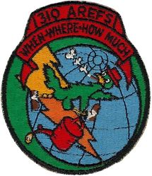 310th Air Refueling Squadron, Heavy
