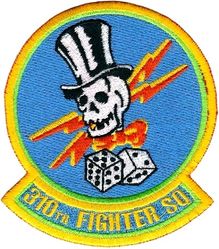 310th Fighter Squadron
Larger, cut edge version.

