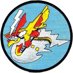 314th Fighter Squadron 
