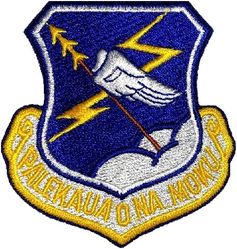 326th Air Division
