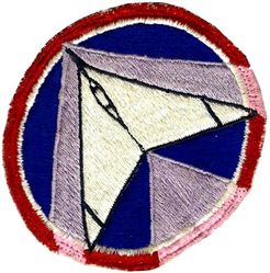 329th Fighter-Interceptor Squadron
Japan made.
