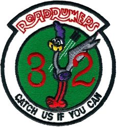 32d Cadet Squadron 
