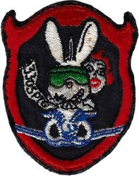 3305th Pilot Training Group (Contract Primary)
Probably a flight patch as well, but unknown.
