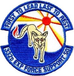 332d Expeditionary Force Support Squadron
