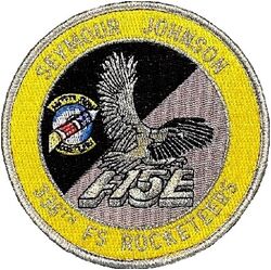 336th Fighter Squadron F-15E
