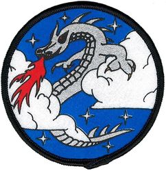 339th Tactical Fighter Squadron
Printed patch.
