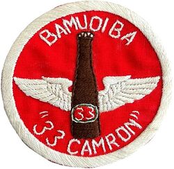 33d Consolidated Aircraft Maintenance Squadron Morale
33 Beer was a beer brewed in Vietnam. RVN made.
