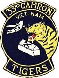 33d Consolidated Aircraft Maintenance Squadron
RVN made.
