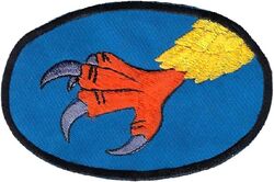 33d Tactical Reconnaisance Training Squadron
Japan made.
