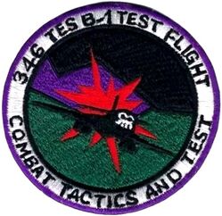 346th Test and Evaluation Squadron B-1 Test Flight
Korean made.
