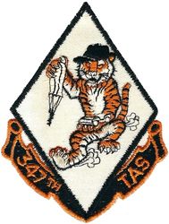 347th Tactical Airlift Squadron
