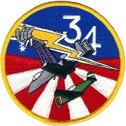 34th Cadet Squadron
Second design.
