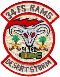 34th Fighter Squadron Operation DESERT STORM 1991-1992
Saudi made.

