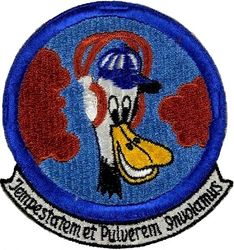 3500th Pilot Training Squadron
