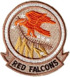 350th Air Refueling Squadron
Keywords: Desert
