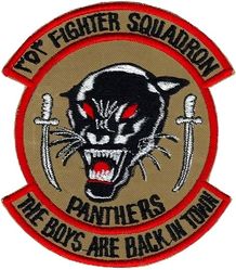 353d Fighter Squadron Operation DESERT STORM 1992
From 1992 redeployment to SWA. Saudi made.
Keywords: desert