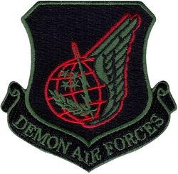 356th Fighter Squadron Pacific Air Forces Morale
