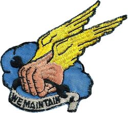 3575th Flight Line Maintenance Squadron
