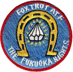 35th Tactical Fighter Squadron Air Task Force Foxtrot
The Diamond Horseshoe was the officers' cathouse and was located in downtown Fukuoka, the large city next to Itazuke. The flight insignia used the logo from the sign. F-100 era, very early F-105. Japan made.
