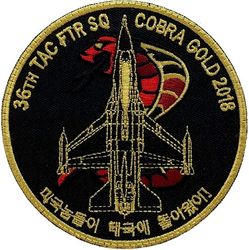 36th Fighter Squadron Exercise COBRA GOLD 2018
Korean made.
