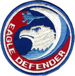 36th Security Police Squadron Eagle Defender
Sold in clothing sales at Bitburg circa 1981. Possibly also used by the 32 SPS at CNA.
