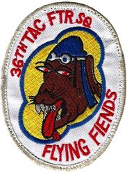 36th Tactical Fighter Squadron
Late 80s, Korean made.
