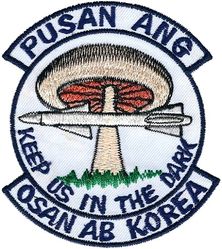 36th Tactical Fighter Squadron Alert
F-4E alert crew, Korean made.
