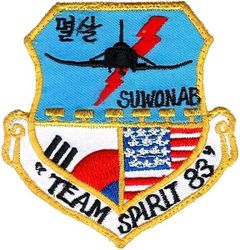36th Tactical Fighter Squadron Exercise TEAM SPIRIT 1983
Korean made.

