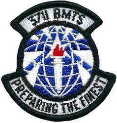 3711th Basic Military Training Squadron
