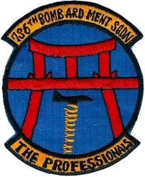 736th Bombardment Squadron, Heavy Morale
Japan made.
