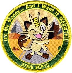 378th Expeditionary Comptroller Squadron Morale
