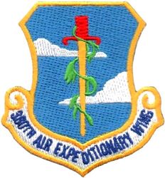380th Air Expeditionary Wing
