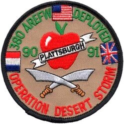 380th Air Refueling Wing Operation DESERT STORM  1990-1991
