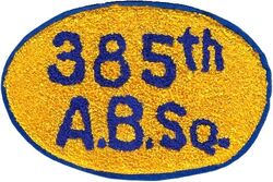 385th Air Base Squadron
