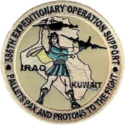 386th Expeditionary Operations Support Squadron Morale
Kuwaiti made.
Keywords: Desert