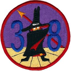 38th Cadet Squadron 
First design, used 1969-1972.
