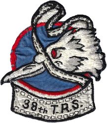 38th Tactical Reconnaissance Squadron
Multi-piece, late 1950s German made.
