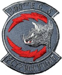 390th Electronic Combat Squadron Morale
1980s Korean made.
