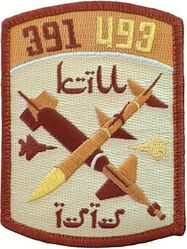 391st Expeditionary Fighter Squadron and 493d Expeditionary Fighter Squadron Operation INHERENT RESOLVE 2019
Keywords: Desert