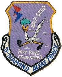 39th Air Division Alert Force
Nuclear alert with F-100s, Korean made.
