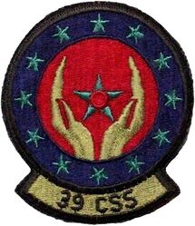 39th Combat Support Squadron
Keywords: subdued