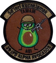 39th Security Forces Squadron A Flight
Keywords: OCP
