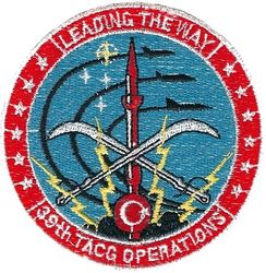 39th Tactical Group Operations 
Turkish made.
