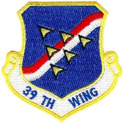 39th Wing
Turkish made.

