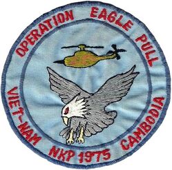 40th Aerospace Rescue and Recovery Squadron HH-53 Operation EAGLE PULL 1975
Operation EAGLE PULL was the United States military evacuation by air of Phnom Penh, Cambodia, on 12 April 1975. Thai made.
