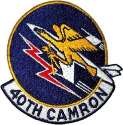 40th Consolidated Aircraft Maintenance Squadron

