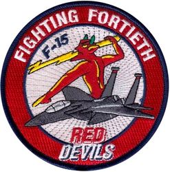 40th Flight Test Squadron F-15
