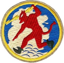 40th Fighter Squadron, Single Engine
Japan made.
